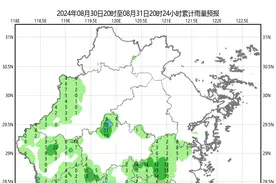夏天余额充足！这个暑假，浙江以高温结尾图片