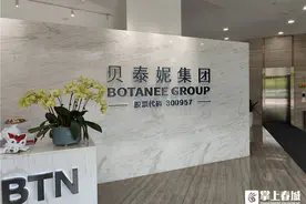 高质量发展调研行｜昆明持续打造生物医药产业集群赋能高质量发展图片