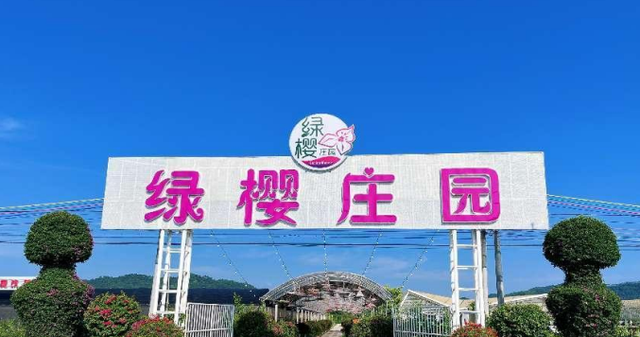 看过来！四会这波“宝藏”研学路线必冲→