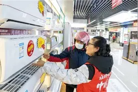 多地明确提振消费路线图图片