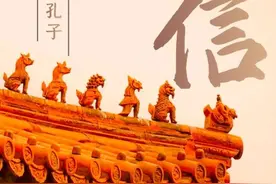 诚信教育，永不过时图片