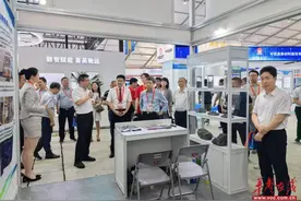 湖南轨道矿业公司亮相2025长沙国际工程机械展图片