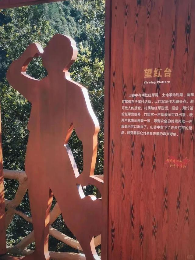热热热！明代文豪笔下“山多云易生”的清凉结界！24.6℃，2天1夜，马上出发~