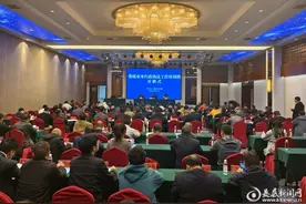 娄底举办全市水行政执法工作培训班图片