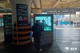 下飞机能领免费打火机？杭州机场多了两个“显眼包”，每天上千人用图片