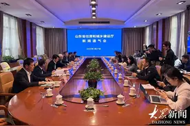 @山东灵活就业人员，住房公积金缴存提取这么办图片