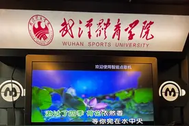 多所高校免费开放K歌亭，走进即可放声歌唱，专家：考虑了学生的实际需求图片
