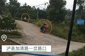 老人捡废品积攒5万现金随身携带，附近村民踩点后尾随抢夺，两嫌疑人落网图片