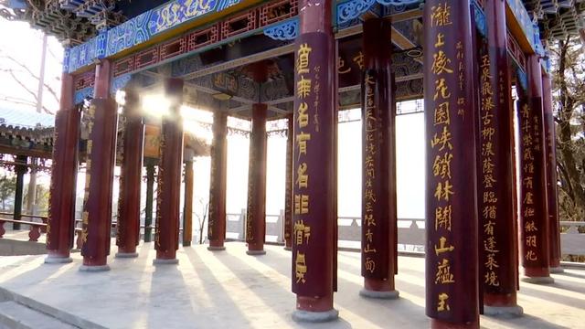 临洮：优化环境 完善设施 文化赋能 岳麓山景区的五年蝶变路