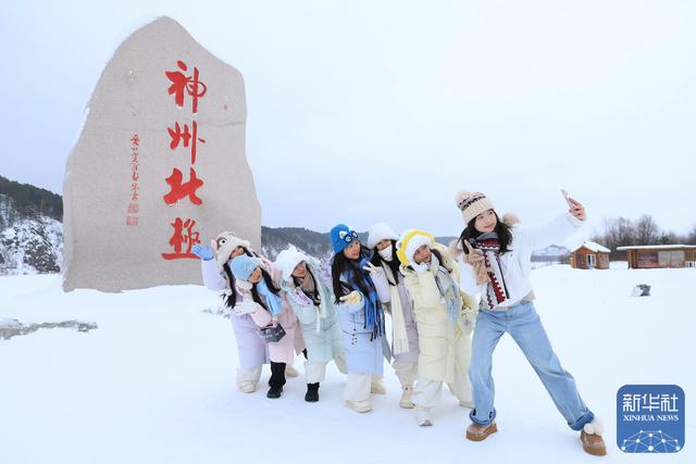 乘“雪国列车”开启漠河“找北”之旅