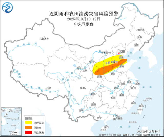 南北天气为何“冰火两重天”