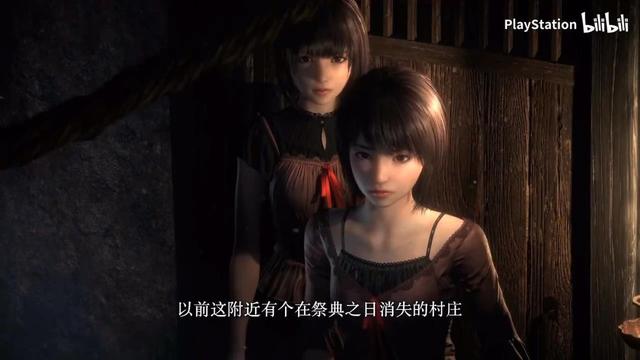 《零红蝶：重制版》中文版预告 经典恐怖游戏归来