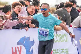 #（体育）马拉松——2025启东马拉松暨首届张謇马拉松鸣枪开跑图片