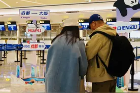 更快捷、更实惠！成都直飞大阪航线加密图片