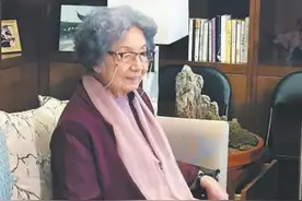 《叶嘉莹百岁人生》：穿裙子的士，最动人的诗图片