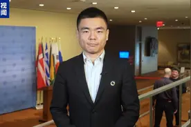 央视记者观察丨联合国聚焦乌克兰危机和加沙人道主义援助图片