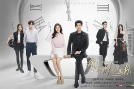 《奔向所有时空的你》上线 “521”超时空通话玩转奇幻悬爱图片