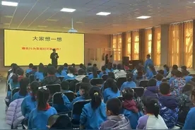全国中小学安全教育日丨知危险，会避险！“警”心呵护伴成长图片