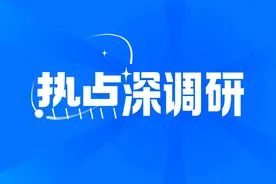 公费定向培养师范生毕业后“高代价”违约调查图片