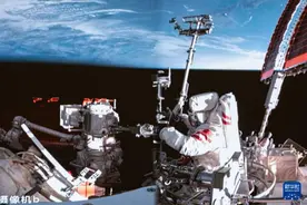神十九航天员乘组圆满完成第三次出舱活动 将于1个多月后返回地球图片