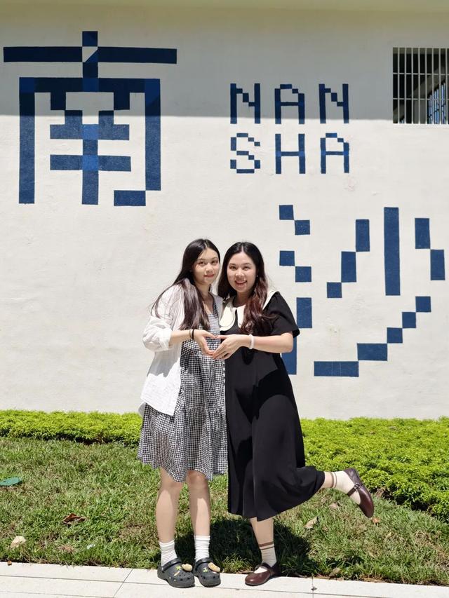 建议收藏！南沙“情侣路”最全打卡攻略→