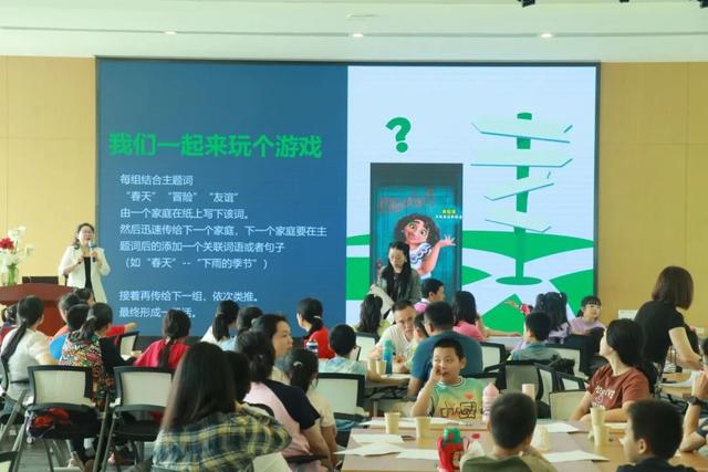 在龙华，公园是这么逛的