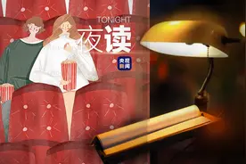 夜读丨说好了，我们要一起看好多好多场电影图片
