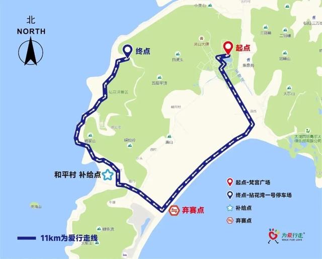 湖湾walk！好热闹啊