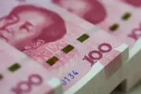 出境游通关指南①现钞能带多少？图片