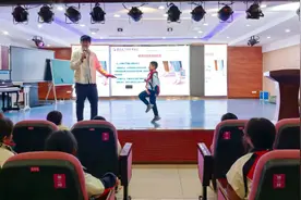 孩子不爱运动怎么办？ 长寿区妇联携手心理专业人士出妙招图片