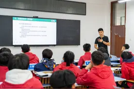 聚焦足球人才技能提升 内蒙古各地在行动图片