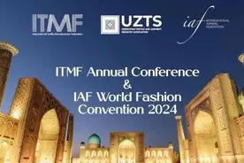 国际头条！这些企业和项目荣获2024年国际纺联奖图片