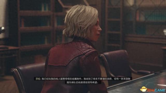 交通银行未激活绑定手机号，星空god 配图38