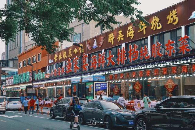假期来青岛，开启美食打卡计划！