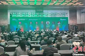 2023年亚太绿色低碳发展高峰论坛湖南长沙开幕图片