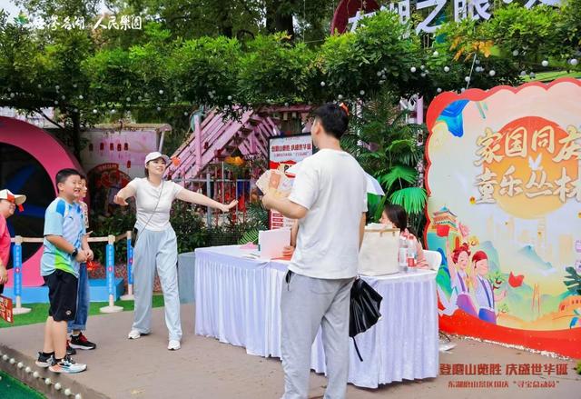 国庆游东湖磨山，在荆风楚韵里“微度假”
