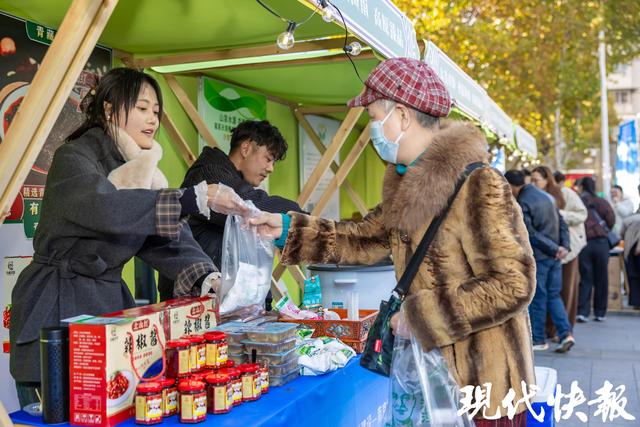 青海海南州好物推介活动在南京举办