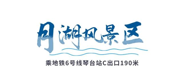 武汉的浪漫，一半藏在水边，一半藏在夏天！