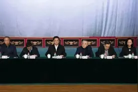 秦艳任北京京剧院院长图片