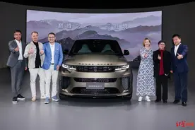 243.8万元，全新揽胜运动SV Edition One上市图片