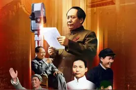 《人民的领袖——毛泽东的130个瞬间》将于12月24日在北京卫视开播图片