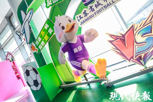 主题打卡点+旅游专线！南京新增打开苏超的N种方式