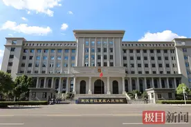 网购忘记取消订单商家如约发货，拒收的商品由谁承担运费？图片