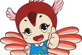 陕闪碧水丨入河排污口知多少？⑤图片