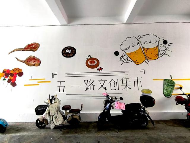 双节期间，荆州五一路文创市集好火爆