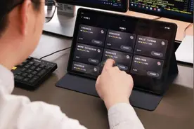 股票学习机是什么？为何入围上海2025年电子产品购新补贴首批名单图片