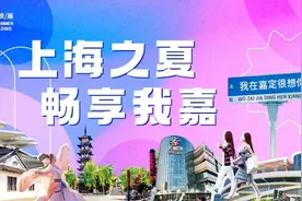 美食厨房丨藤椒钵钵鸡图片