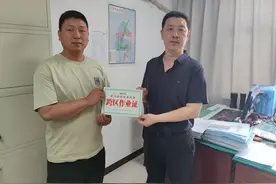 20分钟领证！灵宝首批联合收割机跨区作业证发放，护航“三夏”出征图片