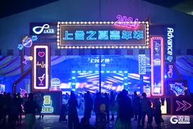 与上合干杯！今年青岛国际啤酒节将举办“上合周”活动图片
