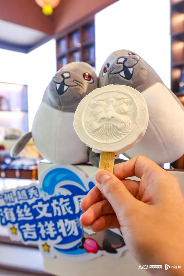 创新首发“海丝礼物”，广州越秀海丝文旅周百场活动等你来
